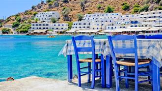 Η Ελλάδα της Τελευταίας Θέσης